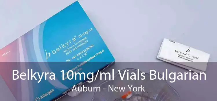 Belkyra 10mg/ml Vials Bulgarian Auburn - New York