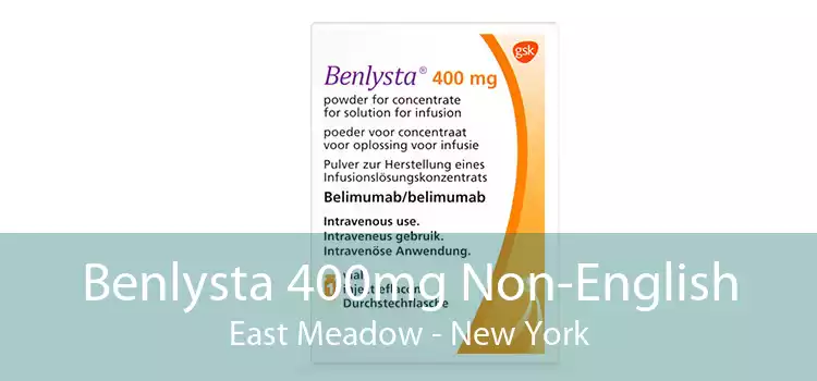 Benlysta 400mg Non-English East Meadow - New York