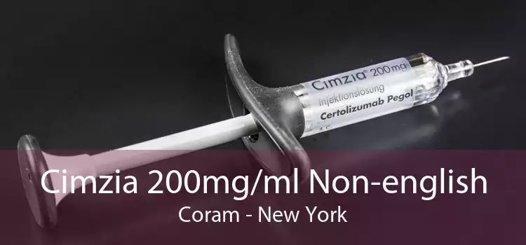 Cimzia 200mg/ml Non-english Coram - New York