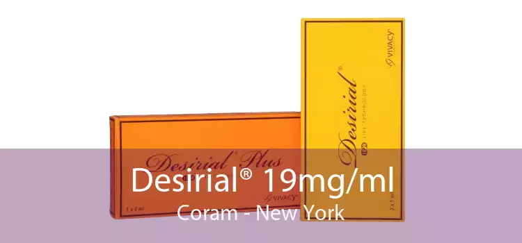 Desirial® 19mg/ml Coram - New York