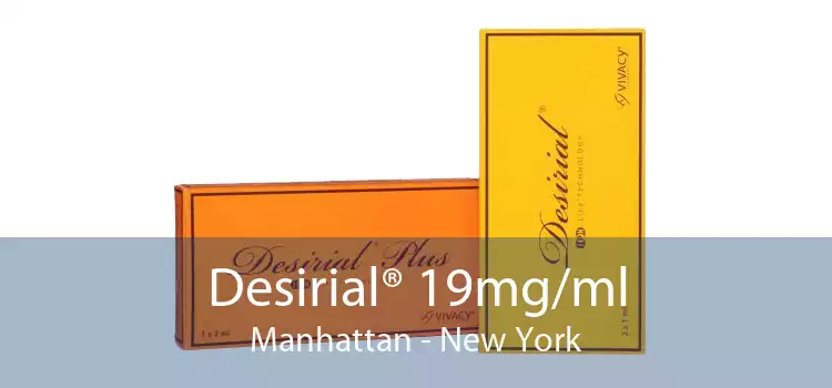 Desirial® 19mg/ml Manhattan - New York