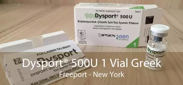 Dysport® 500U 1 Vial Greek Freeport - New York