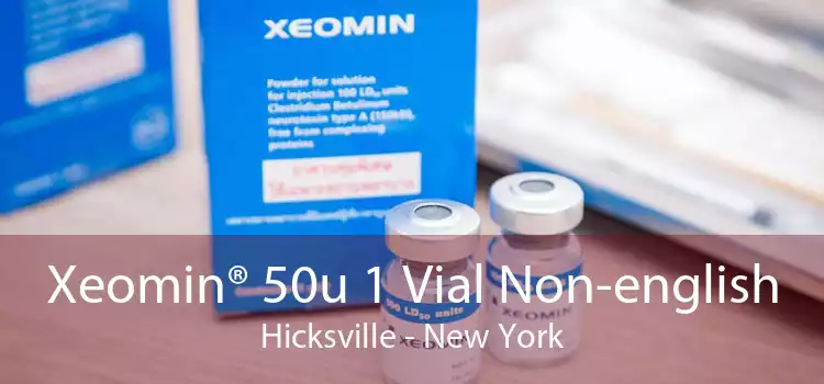 Xeomin® 50u 1 Vial Non-english Hicksville - New York